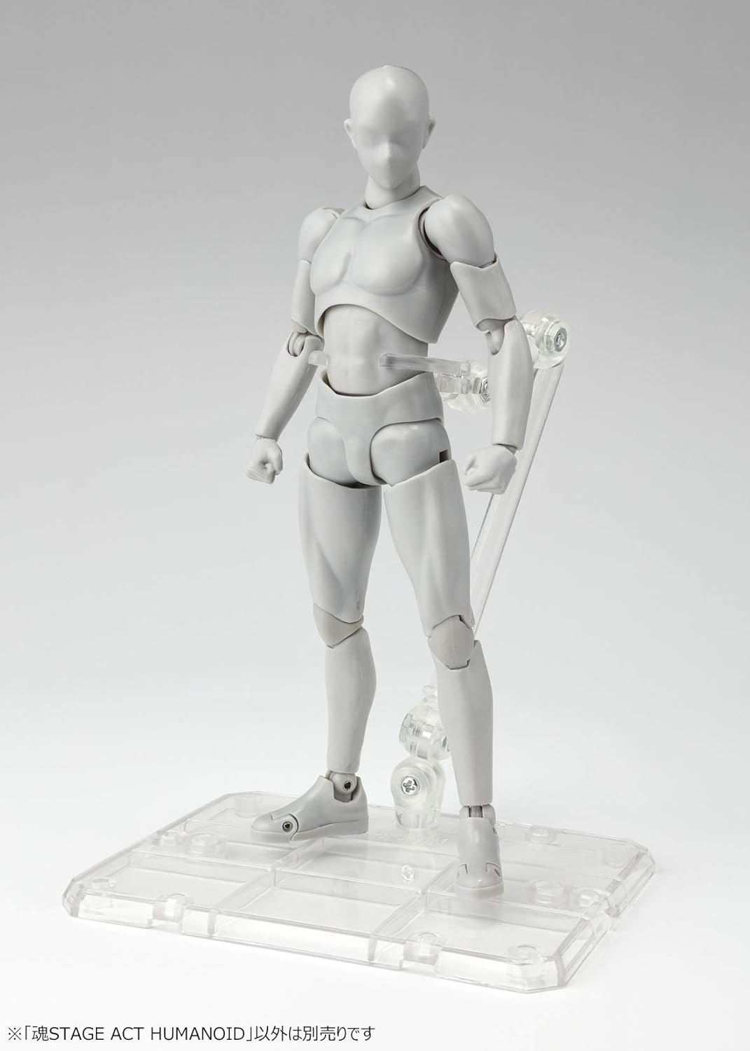 Tamashii Stage Act.4 Figure Stands, photo 6