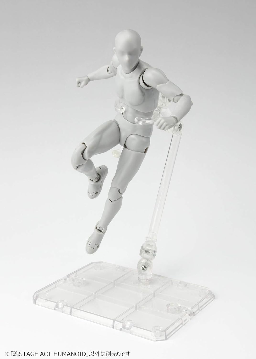 Tamashii Stage Act.4 Figure Stands, photo 5