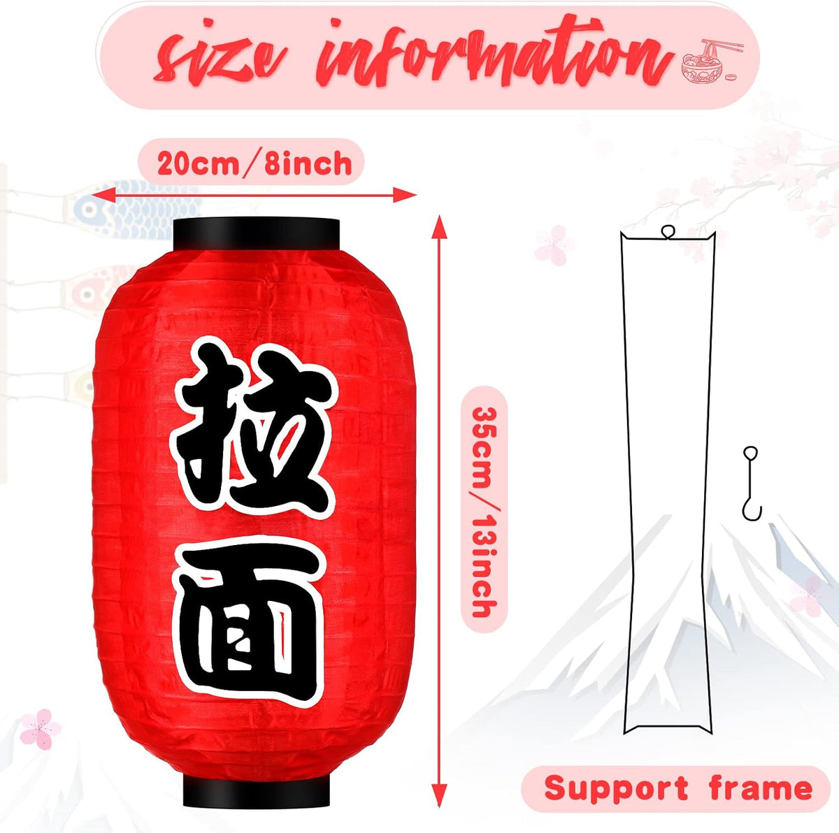 Red Japanese Silk Lantern, photo 3