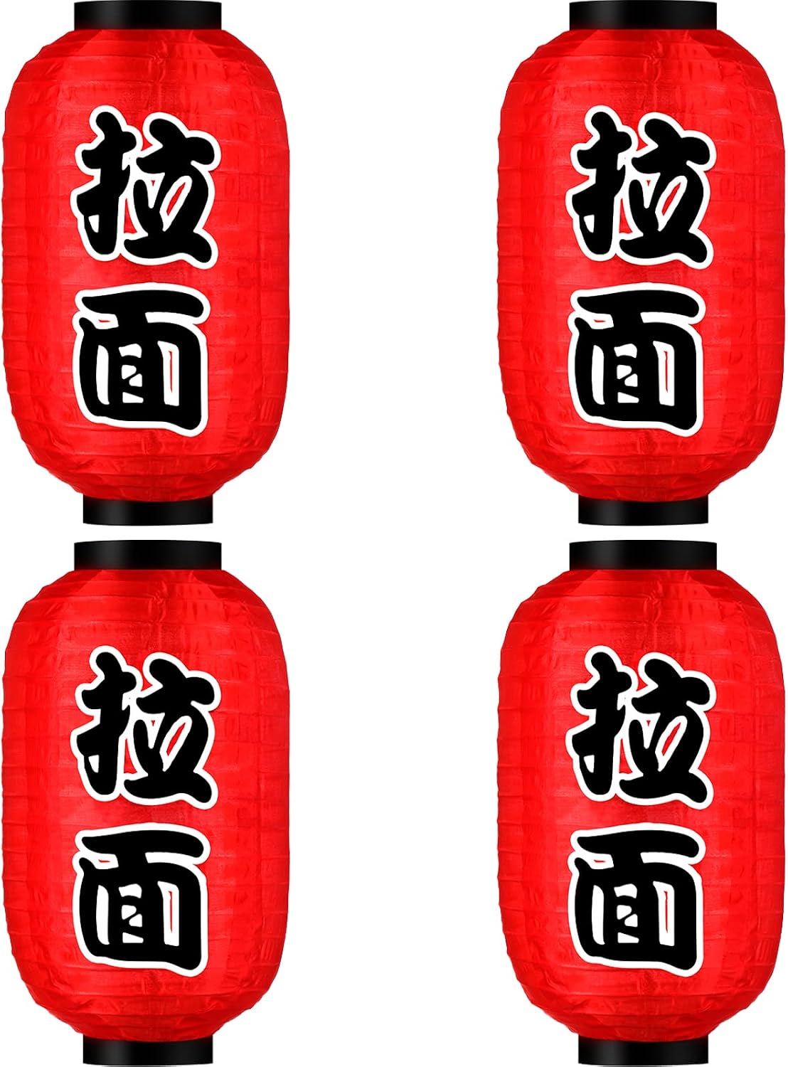 Red Japanese Silk Lantern, photo 2