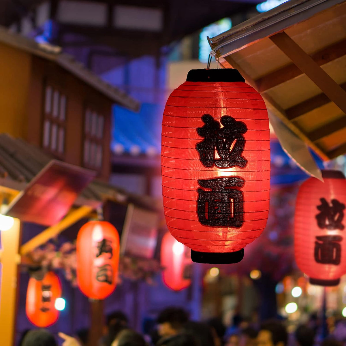 Red Japanese Silk Lantern, photo 6
