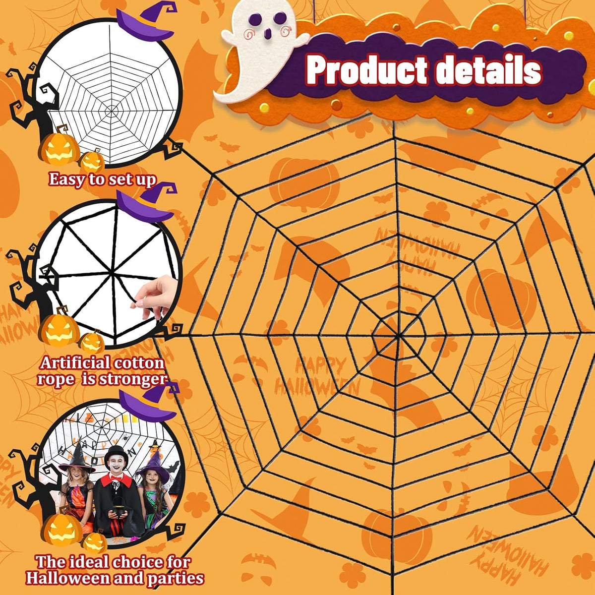 Giant Rope Spider Web, 12 ft, photo 4