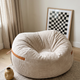 Big Joe Fuf Giant Foam Bean Bag, 8 ft