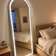 LED Arched Full-Length Mirror, White